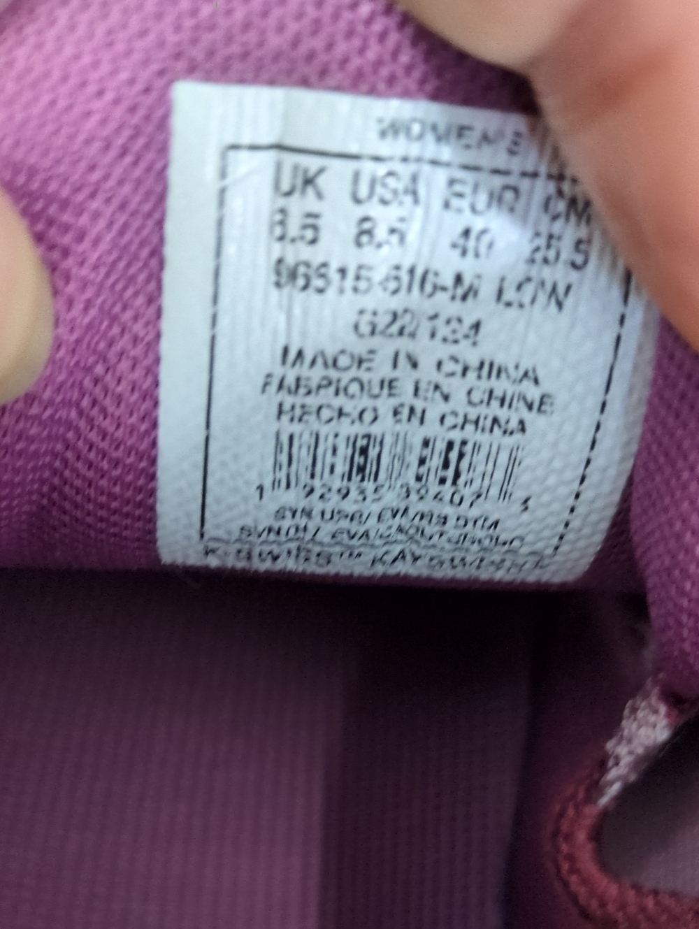 K-Swiss Hypercourt Express 2 Women's Sz 8.5 - Picture 5 of 7